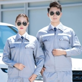 Осенний антистатический комбинезон, лонгслив, делается под заказ