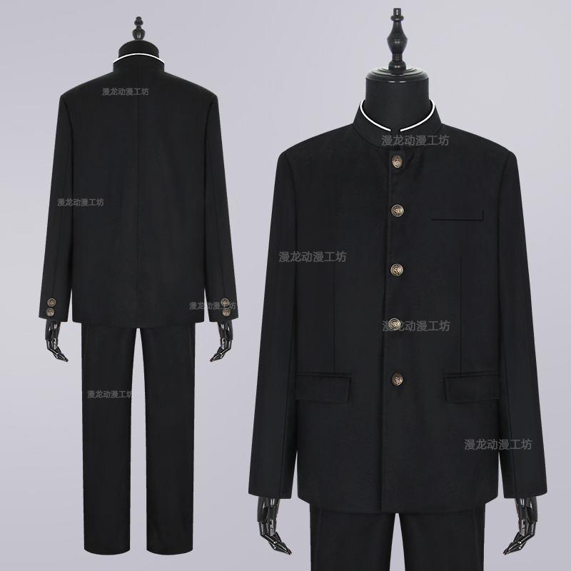 Dk Uniform, Hot-Blooded High School, Morofu, Tsukishima Kyou, Chainsaw Man, Kaito, Stand-Up Collar Zhongshan Suit, School Uniform, Lapel Suit, Class Uniform Dk Uniform, Hot-Blooded High School, Morofu, Tsukishima Kyou, Chainsaw Man, Kaito, Stand-Up Collar Zhongshan Suit, School Uniform, Lapel Suit, Class Uniform