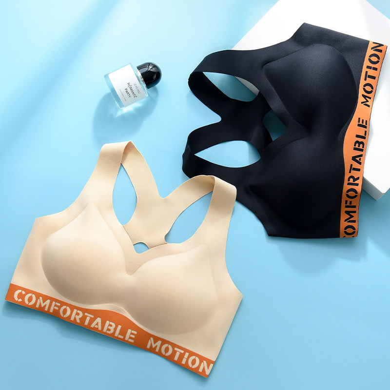 Beauty back sports lingerie women's thin section Summer coalto small breasted adjustment bra closeted breast anti-saggy upper nursery bra