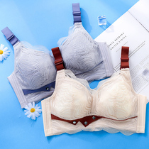 No steel ring underwear female thin section big chest for small gathering to collect auxiliary milk anti-sagging bra latex bra on chest and small summer