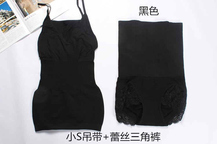 Corset amincissant PLOVER simple - Ref 690604 Image 15