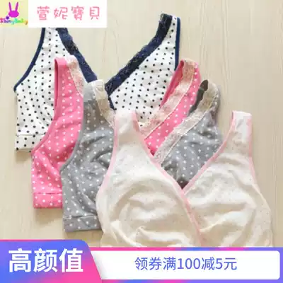 sweetmom printed dot cross-type maternity nursing bra vest type maternity underwear cotton comfort