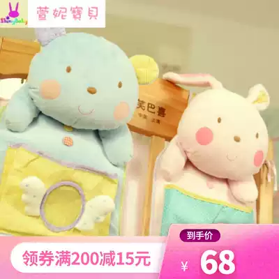 Crib hanging bag bedside bag Korean diaper bag sundries storage bag wall hanging bag for crib