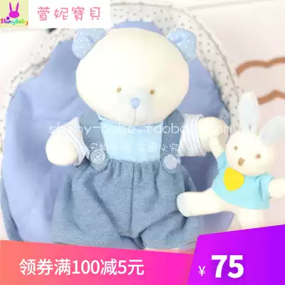 Blue bear children's school bag kindergarten male baby plush children's bag shoulder bag cute