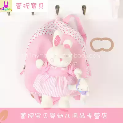 Pink rabbit Korean children's schoolbag kindergarten plush children's bag Shoulder Bag Princess female cute