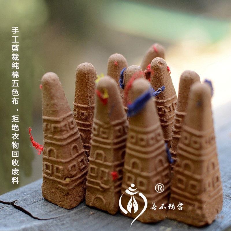 五色布烟供食子药供施食塔香上供下施烟供甘露香粉锥香元宝食子，佛门必备供品详解-香薰香料-淘宝好物网