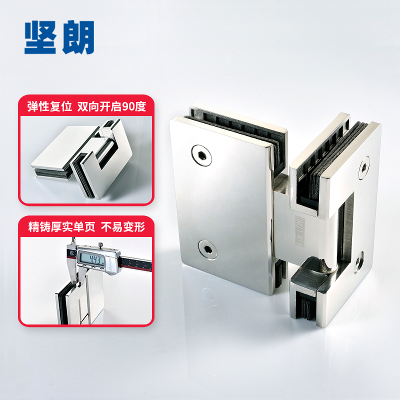 (Jianlang) 304 stainless steel glass door hinges 180 degree hinge shower room accessories hinges WW571105