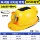 mũ bảo hộ xây dựng Mũ bảo hộ lao động tiêu chuẩn quốc gia có quạt đôi sạc đa năng mũ điều hòa năng lượng mặt trời chống va đập mũ bảo hộ công nhân