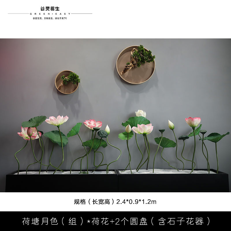 Indoor office simulation green plant landscape decoration shopping mall corner plant potted landscaping hotel restaurant decoration