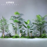 Гу Линг Исишен Моделирование зеленые растения ландшафтные ландшафтные заводы крупные санота Квай Лестница Нижняя терминальная украшение качели