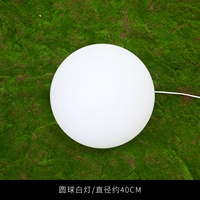 Трансформатор, 40, 20W