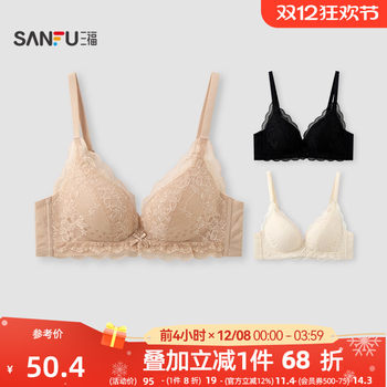 Sanfu underwear women's thin cup no steel ring push-up bra breathable hole flower lace sexy french women's bra