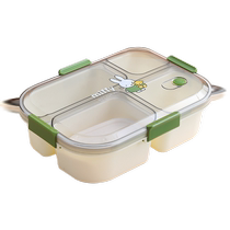 Sanfumifei rectangular lunch box Bathroom kitchen products carry the class student pocket box 477537