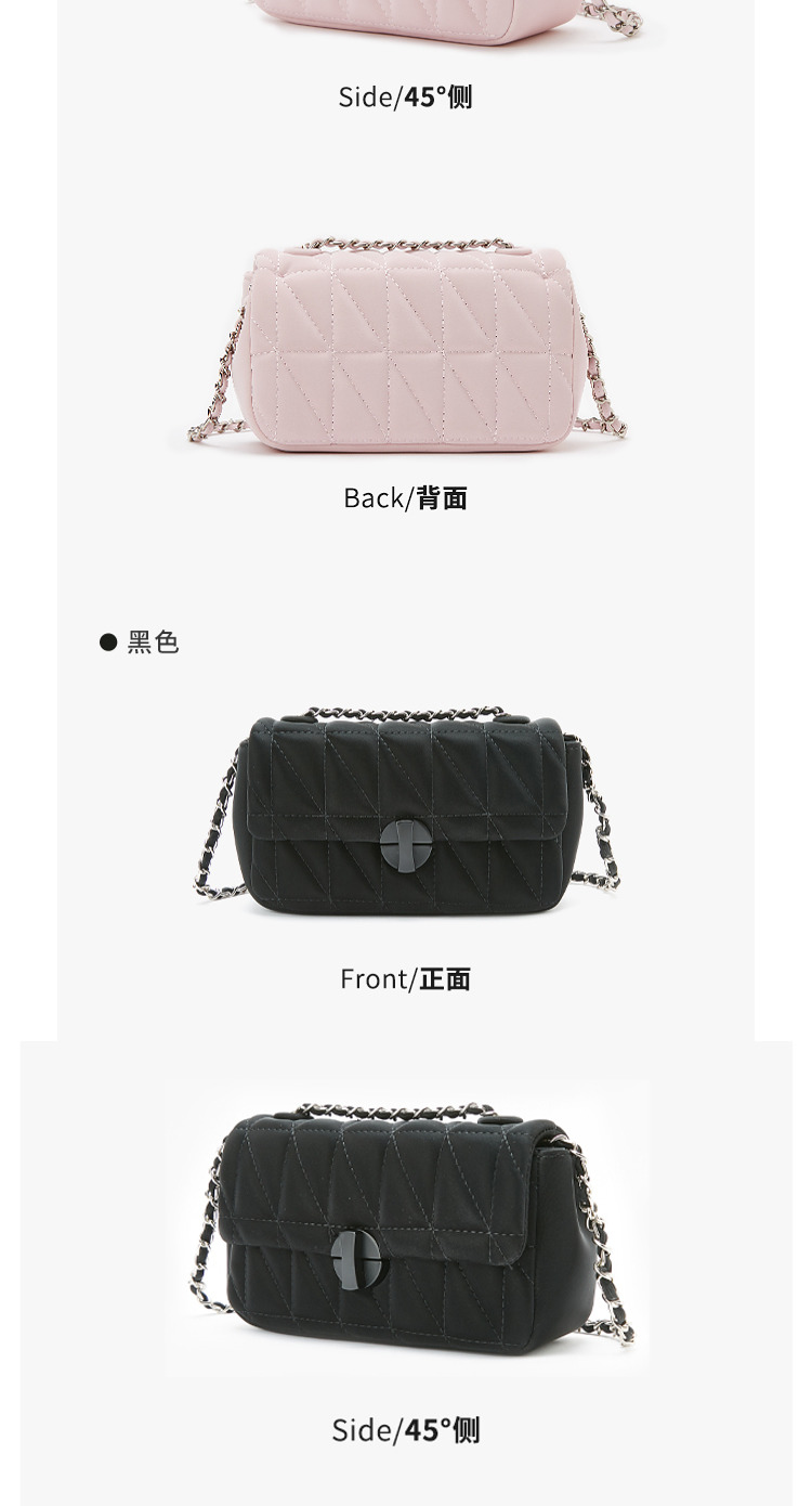 三福单肩链条包女2023新款斜挎包小包包通勤菱格休闲腋下包457539