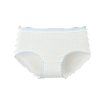 Sanfu womens low-waist butt-covering underwear fresh plaid jacquard color cotton contrasting elastic half boxer briefs 488029