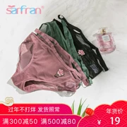 St. Russell Womens Half Boxer Quần lót Thời trang Hoa hồng thêu Sexy Cutout Vẻ đẹp Eo Lưới Đồ lót 386507