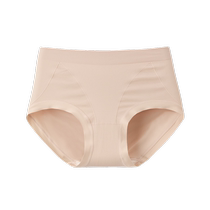 Sanfu Womens Mid-waist Hip Covering Underwear Naked Ammonia Seamless Weaving Breathable Light Tummy Control Butt Lifting Panties Women 828281