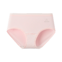 Sanfu womens low-waisted hip-covering underwear sweet printed pear-shaped modal breathable semi-boxer briefs for women 485253