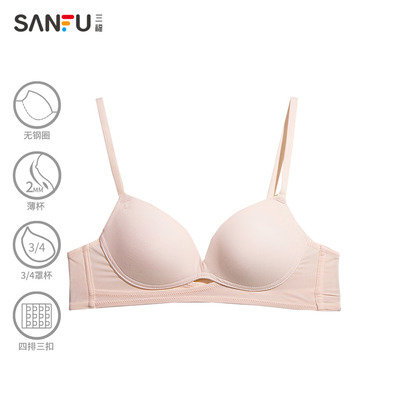 Sanfu mỏng B cup vòng thép-miễn phí áo ngực thời trang rỗng bông bóng thoải mái áo ngực 427.440.