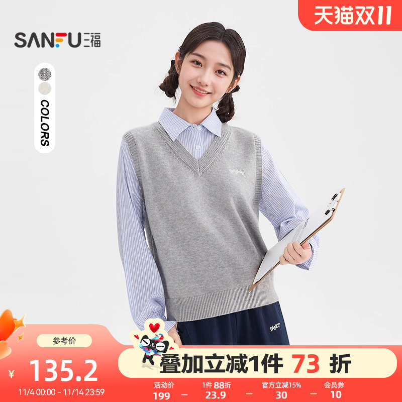 Свитер Sanfu 2025 осень корейский английский вышитый поддельный из двух частей простой свободный топ с лацканами женская одежда 508607 Изображение 1