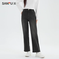 Черные штаны, свободный прямой крой