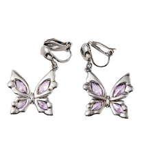 Sanfu Toy Story Sweet Cool Dark Purple Butterfly Ear Clip Pair Design Jewelry Earrings 835472