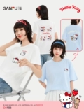 三福 Короткая футболка Sanrio 2026, летняя короткая модная повседневная женская одежда с контрастным воротником и принтом 521750
