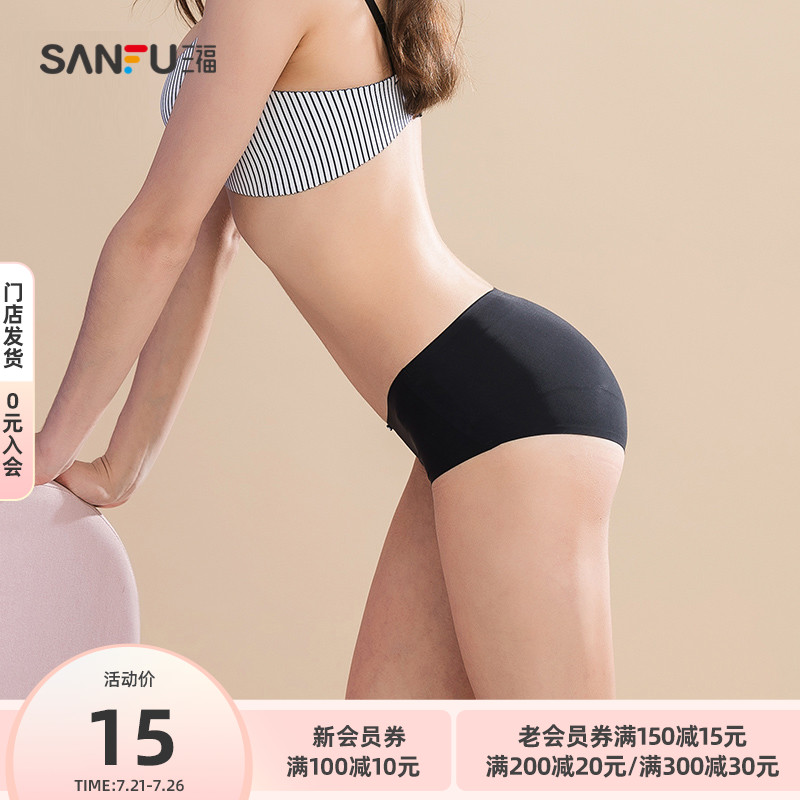 Sanfu 2021 summer women's net color welt bow panties Xinjiang cotton comfortable incognito half flat angle safety pants 366309