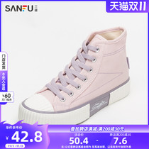 Sanfu canvas shoes women 2021 autumn Korean fashion biscuit shoes color high-top shoes breathable shoes children 793658