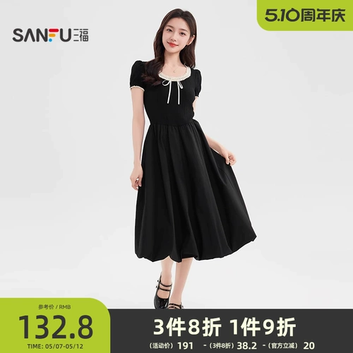 Летнее платье с коротким рукавом, кружевной приталенный черный корсет, длинная юбка, подходит для подростков