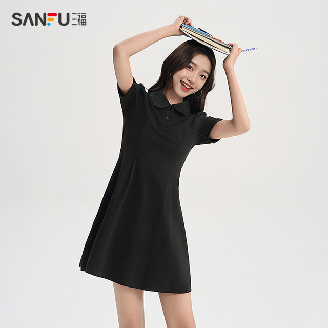 Sanfu Dress 2024 New Summer Petal Collar Skirt Polo Skirt Small A-Line Short Waist Skirt Women's Clothes