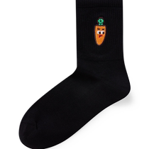 Sanfu Mens Short Socks Single and Double Pack Fun Street Fashion Pixel Fruit and Vegetable Commuting Durable Mens Socks 831936