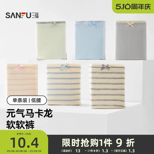 三福 Нижнее белье, эластичные хлопковые штаны с бантиком, с акцентом на бедрах