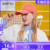 Sanfu ins fashion wild street tide simple solid color baseball cap girls casual sunshade duck tongue hat 793094