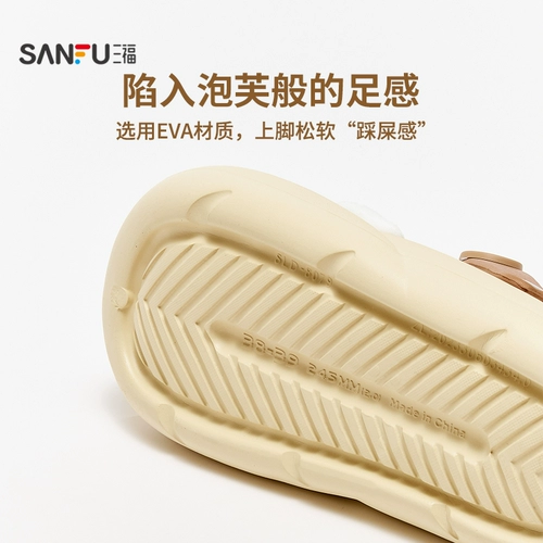 三福 Милые тапочки в стиле Crocs на платформе, мюли для выхода на улицу, женские тапочки, увеличивают рост, коллекция 2025 года