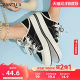 三福 Кроссовки, трендовая обувь для отдыха, универсальные тканевые туфли, 2023