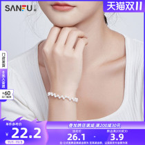 Sanfu ins Korean version of simple style Pearl woven bracelet fashion girl with jewelry small accessories 793335