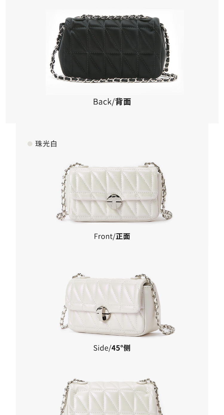 三福单肩链条包女2023新款斜挎包小包包通勤菱格休闲腋下包457539