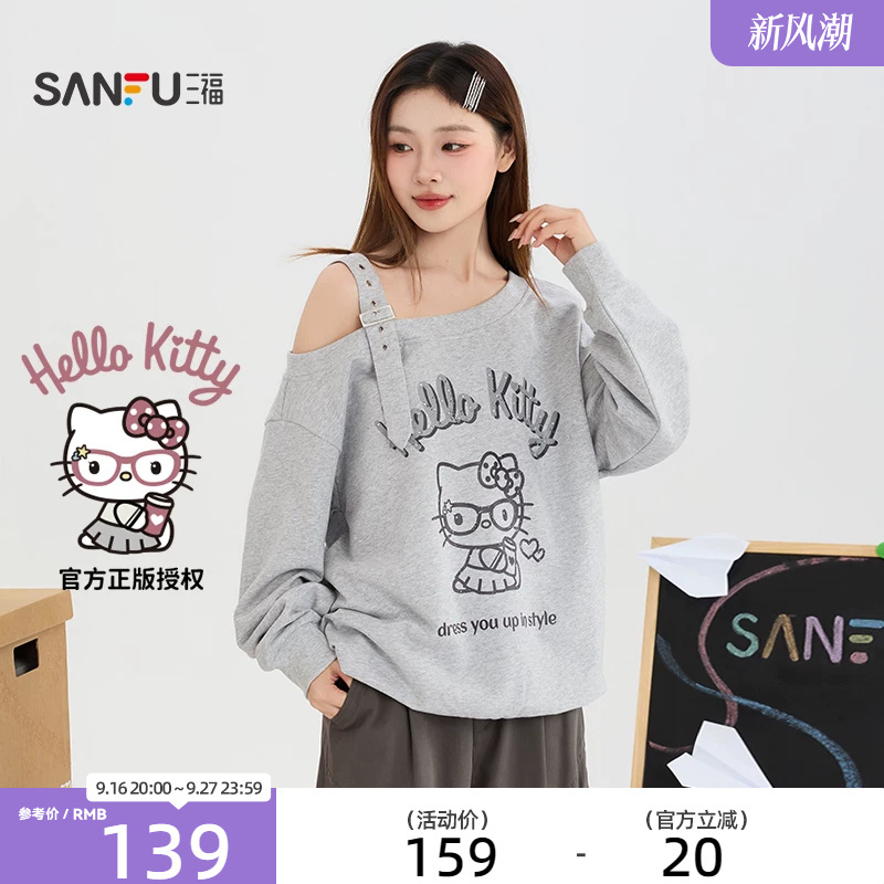 [Hello Kitty Officially Licensed] Sanfu 2026 Autumn Off-Shoulder Sweatshirt Women's Clothing 530779