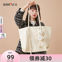 Sanfu shoulder bag Women 2021 White Satchel Bear Hanging Bag Large Capacity Mom Bag Shoulder Bag 432503