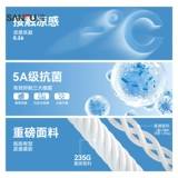 三福 Антибактериальная летняя цветная футболка, короткий рукав, V-образный вырез, подходит для подростков, круглый воротник