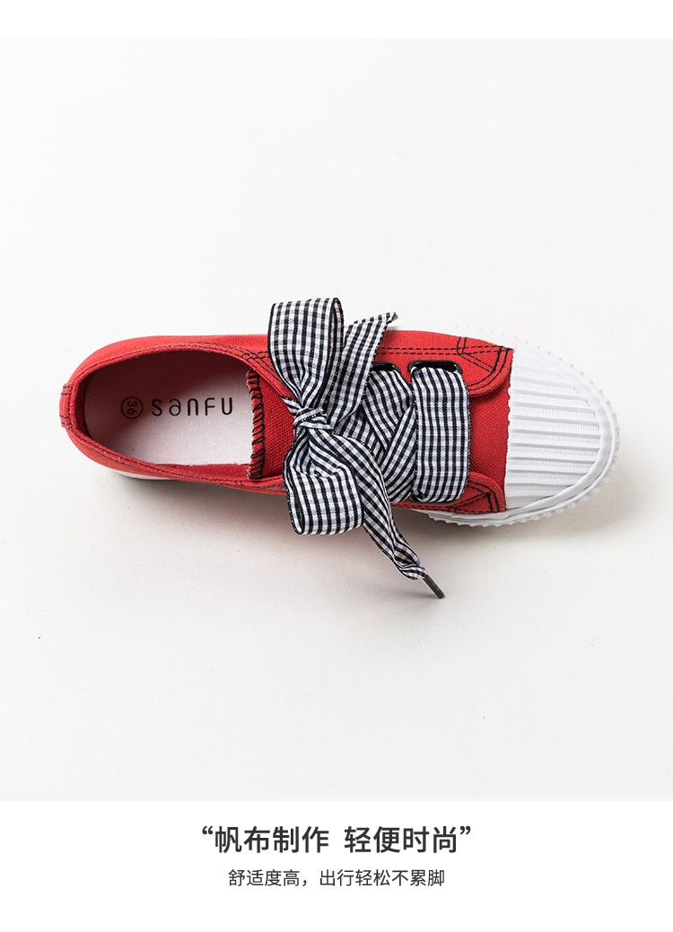 Sanfu 2018 Autumn College series kẻ sọc quai thấp cắt giày vải phẳng giày nữ adidas