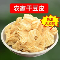 Домашняя фермерская кожа тофу, мясная гниль, тонкая нефтяная кожа, искусственное мясо, холодное блюдо, сушеные бобовые кожи.
