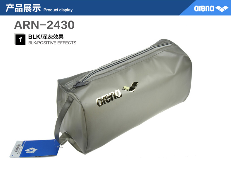 Sac de sport - Ref 10408 Image 12