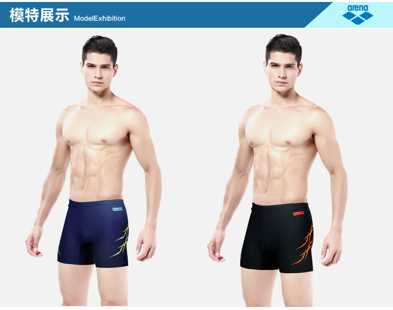 Maillot de bain homme ARENA    - Ref 2534567 Image 13
