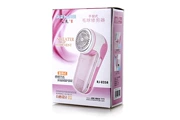 Renjie 8258 tông đơ cắt tóc có thể sạc lại áo len cho máy bóng - Link Remover