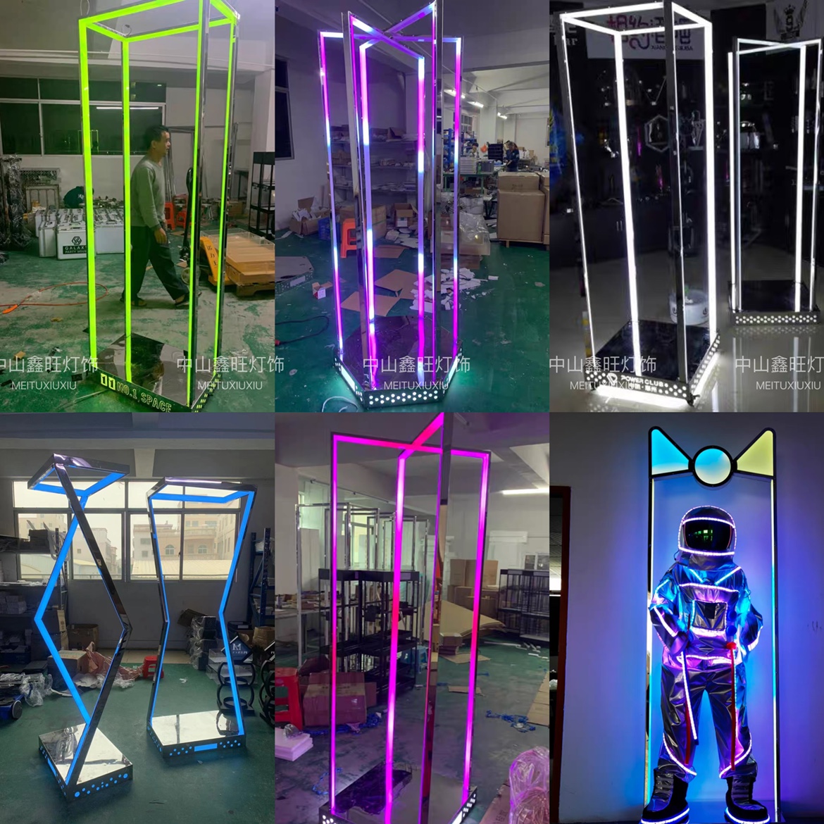 Bar New Luminous Door Frame Point Stage Phantom Shake Control Seven Colorful Arches Dot Stage Four Dimensional Stainless Steel Dot Stage-Taobao