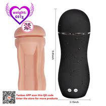 10 frequency vibration voice stimuliert Jeck Off Sex Toys