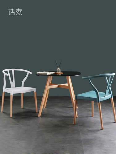 Дизайнерский стул переговоров о переговорах Столы и стулья отдыха