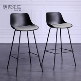 Нордический минималистский задний стул промышленный стиль черный бар Iron Bars Bar Bar Stule, Fashion Creative High Stool